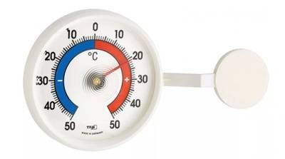 9 pinakamahusay na panlabas na thermometers