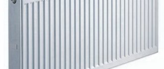 Puting kermi steel radiator