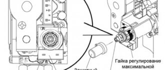 beretta fejl a01 (ventiljustering)