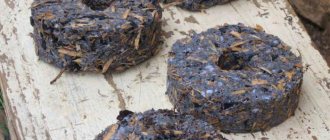 avis sur les briquettes de carburant