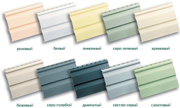 Siding color palette