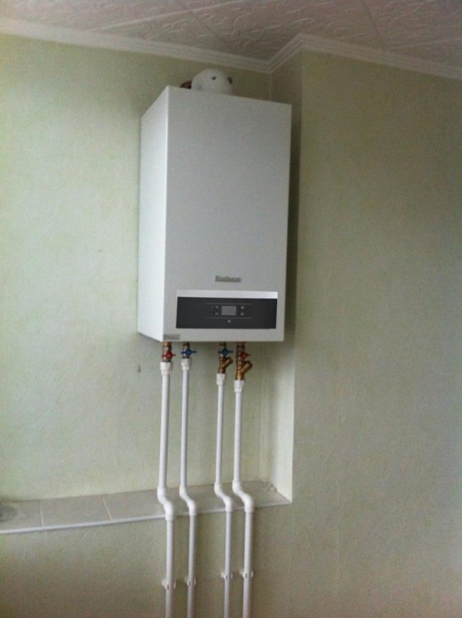 double-circuit gas boiler buderus