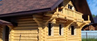 Photo : les fenêtres d'une maison en bois - lesquelles choisir ?