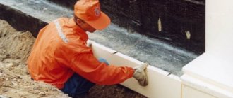 foto: opvarmning af kælderen i badet