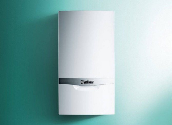 Gas double-circuit boiler Vaillant atmoTEC pro VUW 240 / 5-3