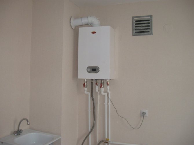 Gas boiler Arderia