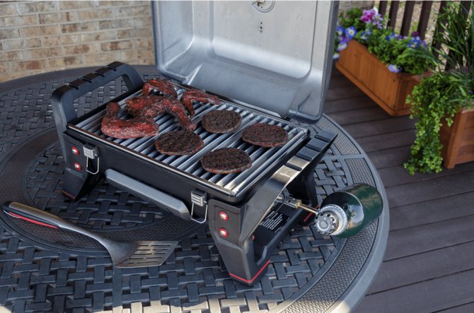 gas grill