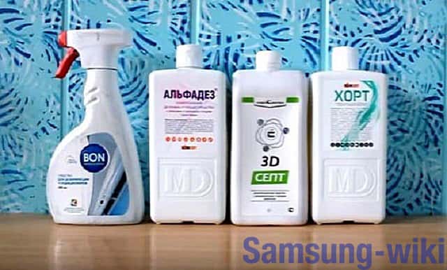 kung paano linisin ang isang samsung air conditioner