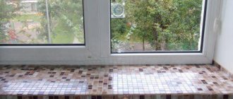 larawan ng window sill tiling