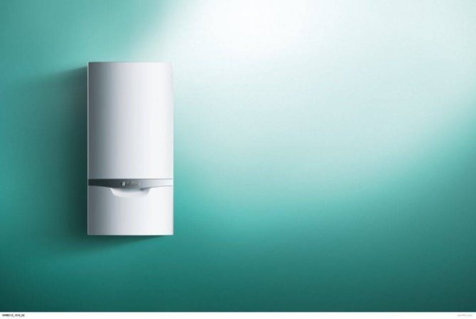 Kondenserende gaskedel Vaillant ecoTEC plus VU 806 / 5-5