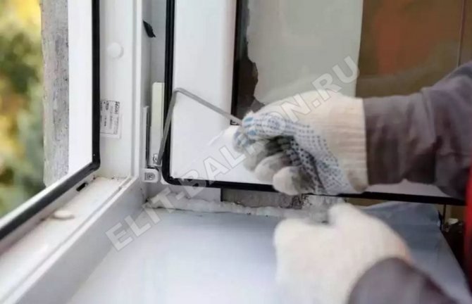 kondensat poteyut okna 6 - Bakit pawis ang windows. Condensate