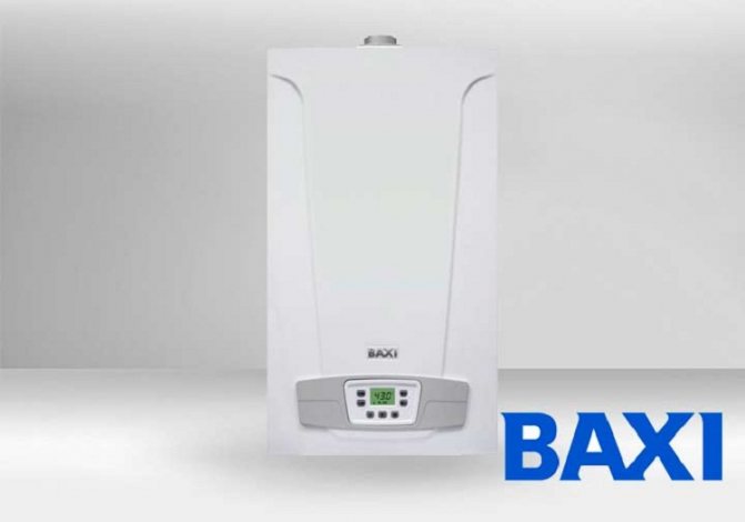 bumili ng gas boiler baxi