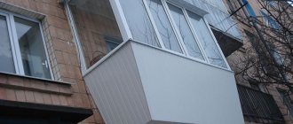 Matières plastiques pour le revêtement extérieur des balcons