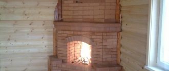 Bagong built hearth