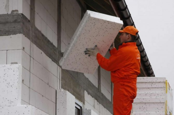 Sheathing ang bahay ng foam