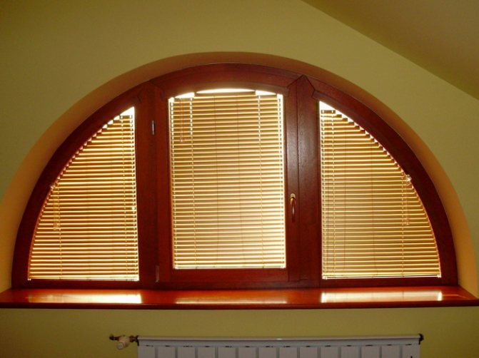 Arched windows