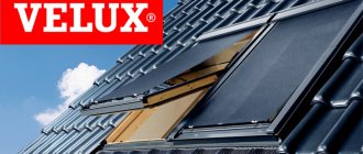 Velux windows