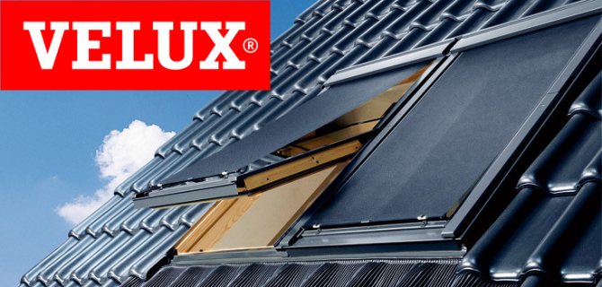 Tingkap Velux