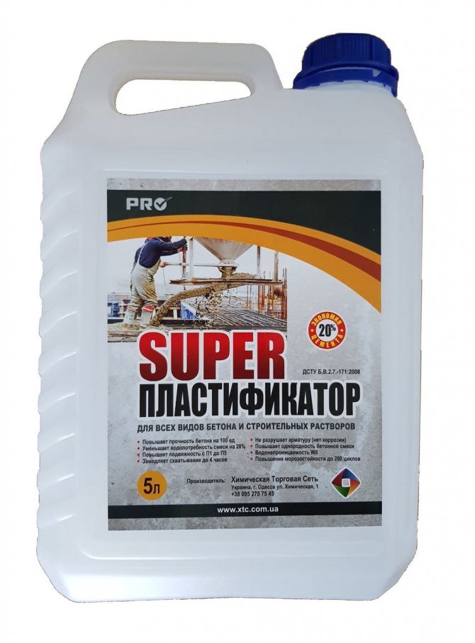 Underfloor heating plasticizer