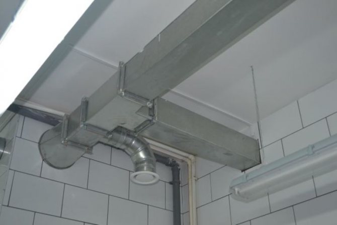 Pagpili ng mga duct ng hangin