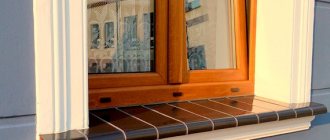 Mga porselang stoneware window sills