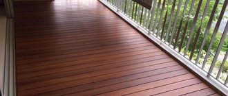 plancher de balcon ouvert