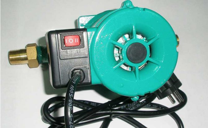 Booster pump