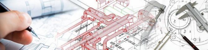 Ventilationsdesign og beregning