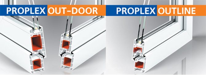 Proplex OUT-DOOR og OUTLINE profiler