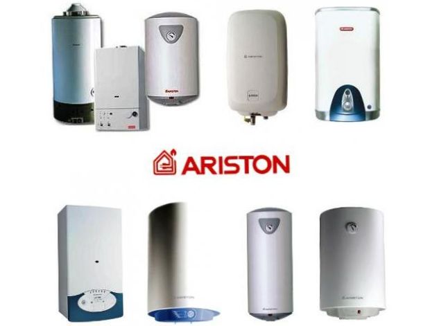 Iba't ibang mga linya ng gas boiler Ariston