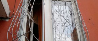 Grilles de fenêtre à faire soi-même: comment fabriquer et installer à la maison