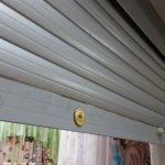 Roller shutter system