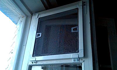 Wood Window Mesh