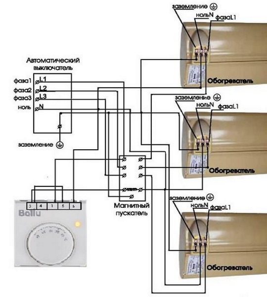 Diagram ng koneksyon para sa mga convector na may isang termostat