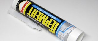 silicone sealant para sa mga seam ng window