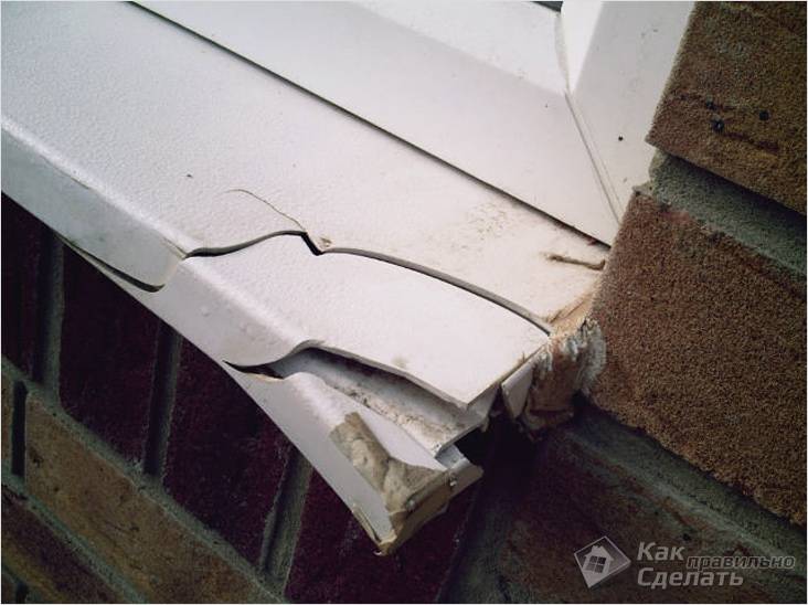 Broken old window sill