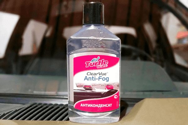 anti-fogging windows