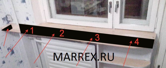 Do-it-yourself na teknolohiya ng pagmamanupaktura para sa isang pinalaki na window sill sa isang panel house.