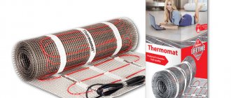 Plancher chaud Thermo