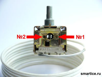 Ranco K-59 termostat, justeringsskruer.