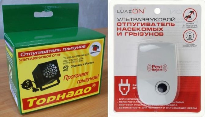 Ultrasonic Rodent Repeller