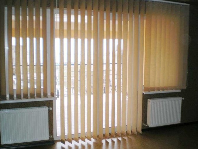 patayong blinds