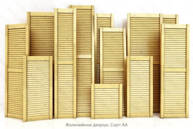 Mga uri ng louvered kahoy na pintuan at ang kanilang mga tampok