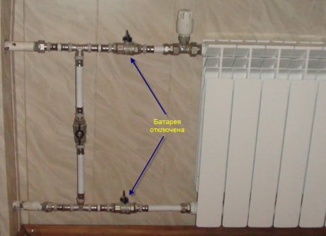 udskiftning af radiator